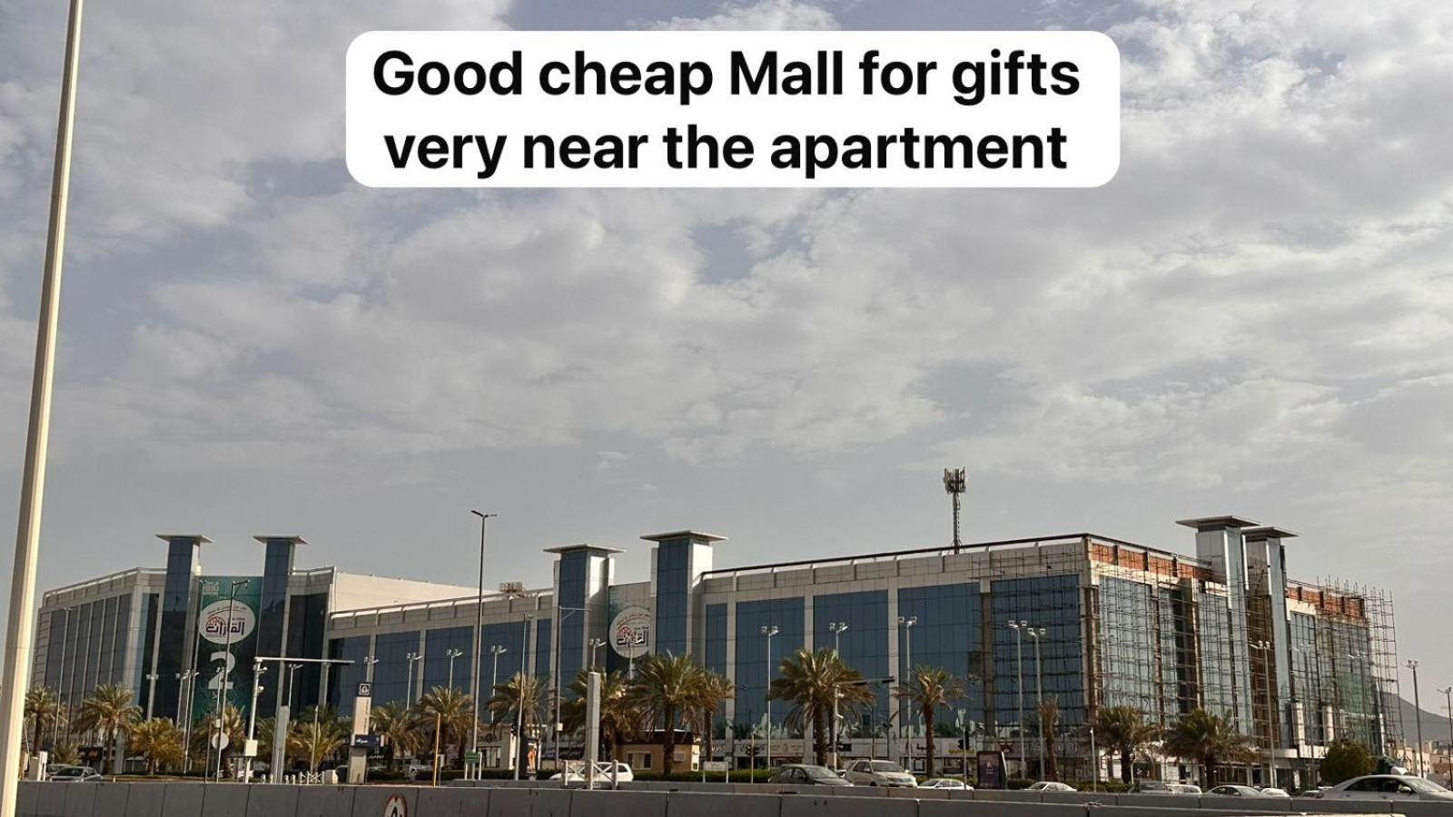 بغرفتي نوم قرب المسجد النبوي 102 دخّول ذاتي Self Check In Medina